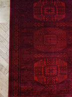 שטיח אפגני 550