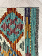 שטיח קילים 668 צבעוני 297*208 | KILIM