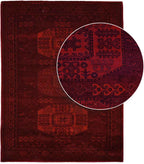 שטיח אפגני 550