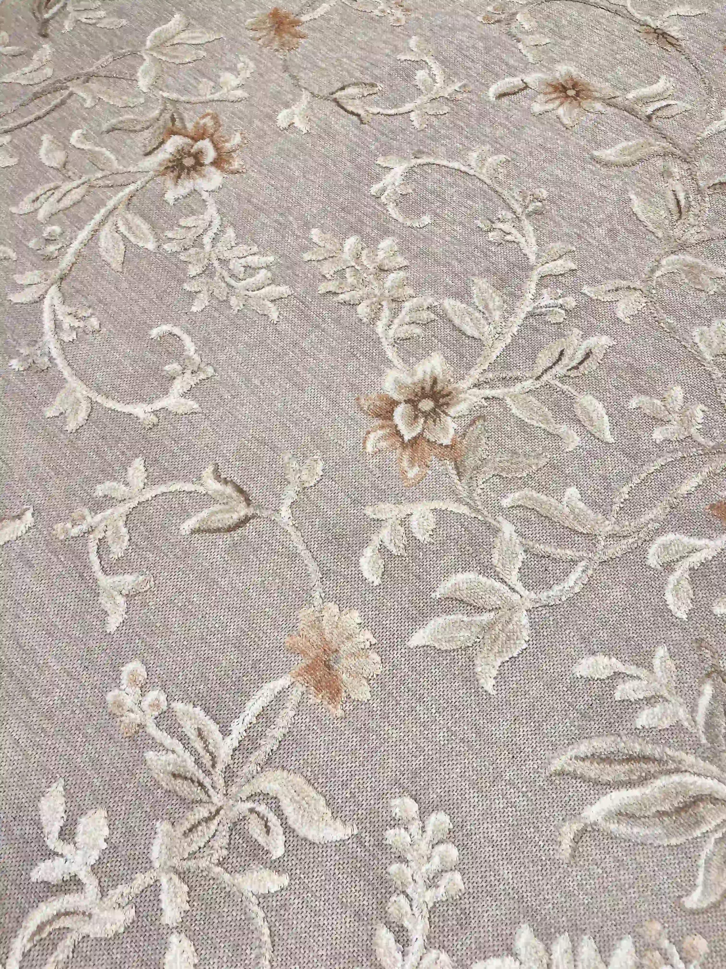 Vintage Alberto 447 Beige Carpet | ALBERTO