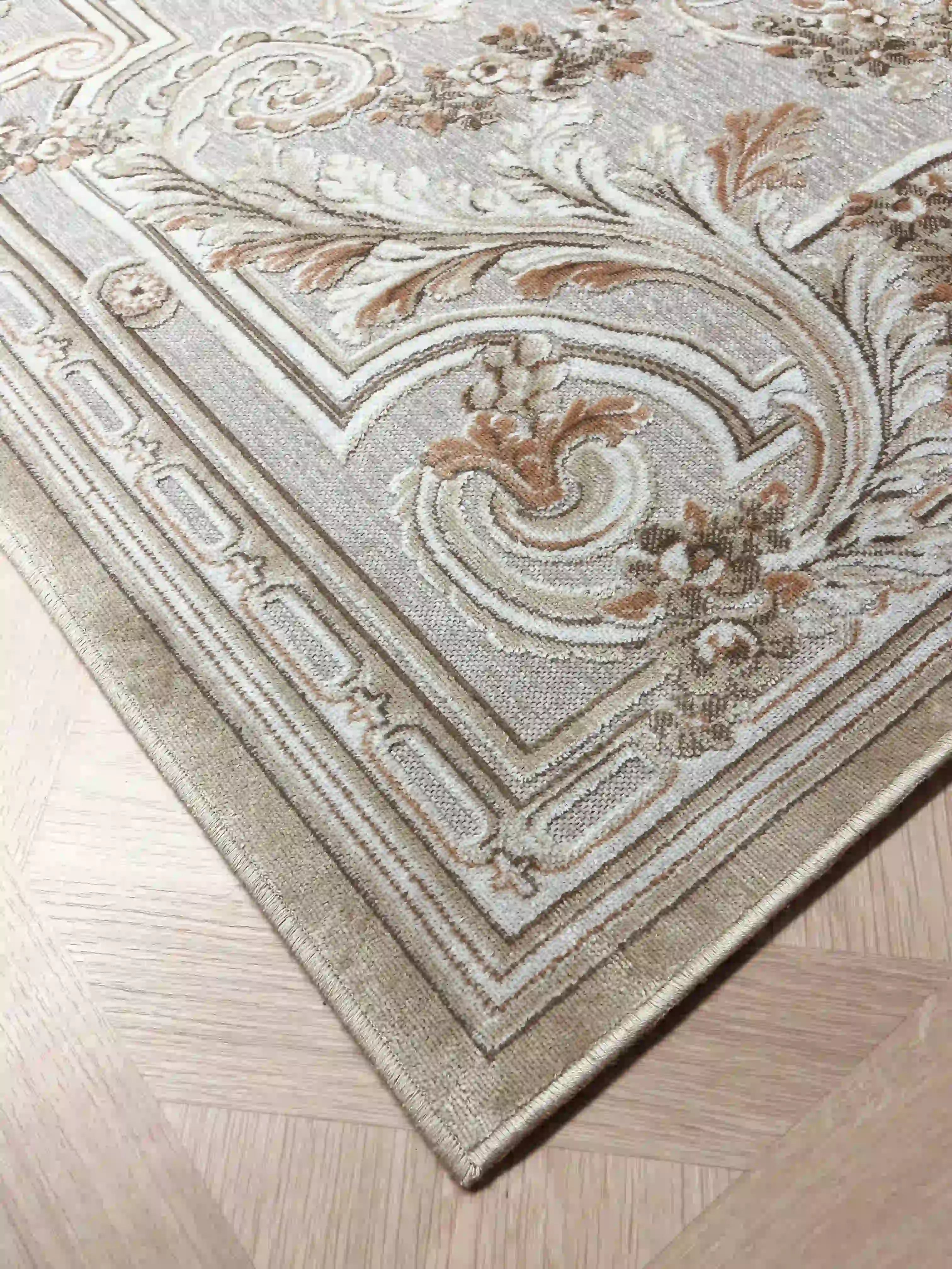 Vintage Alberto 447 Beige Carpet | ALBERTO