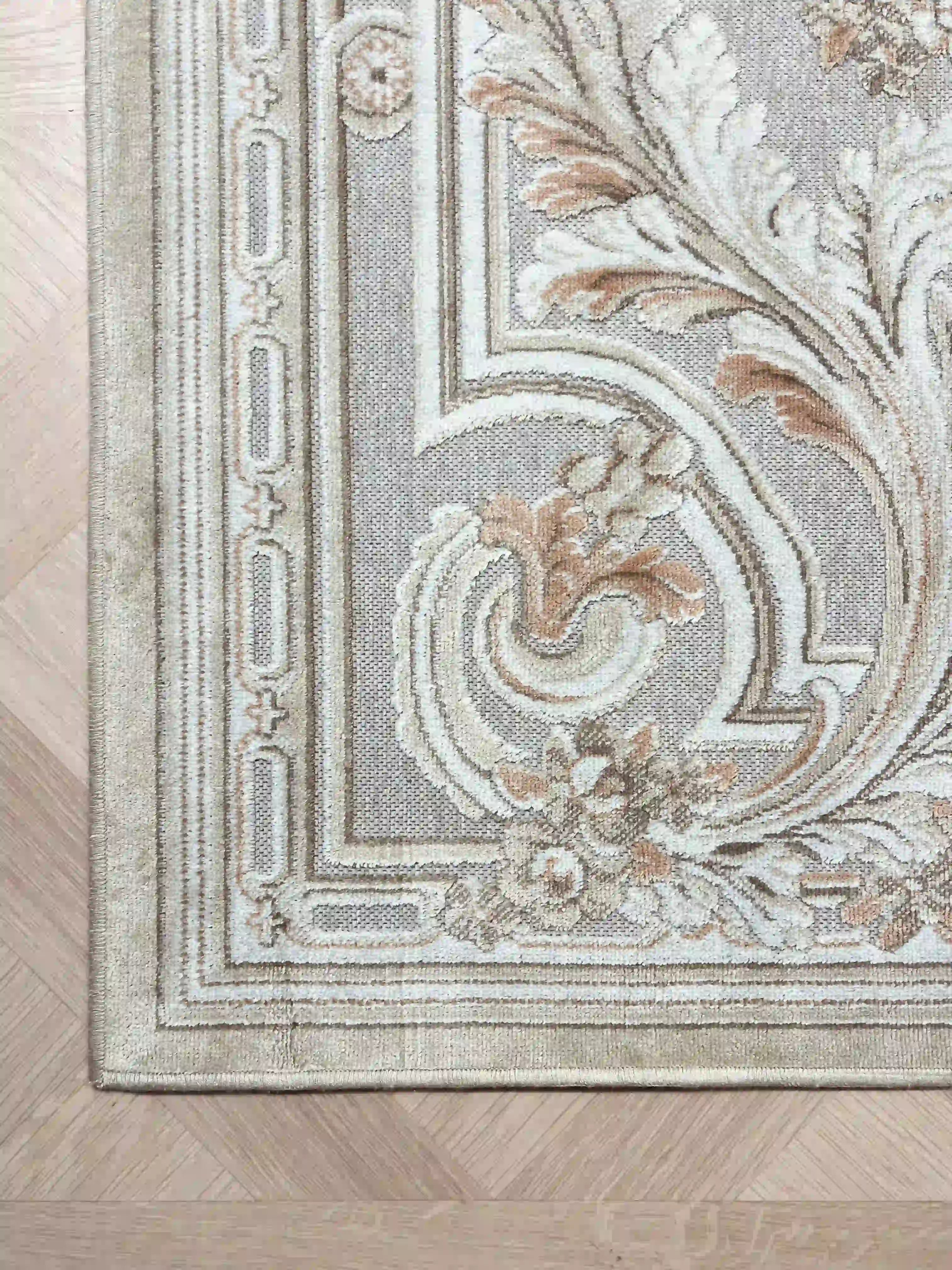 Vintage Alberto 447 Beige Carpet | ALBERTO