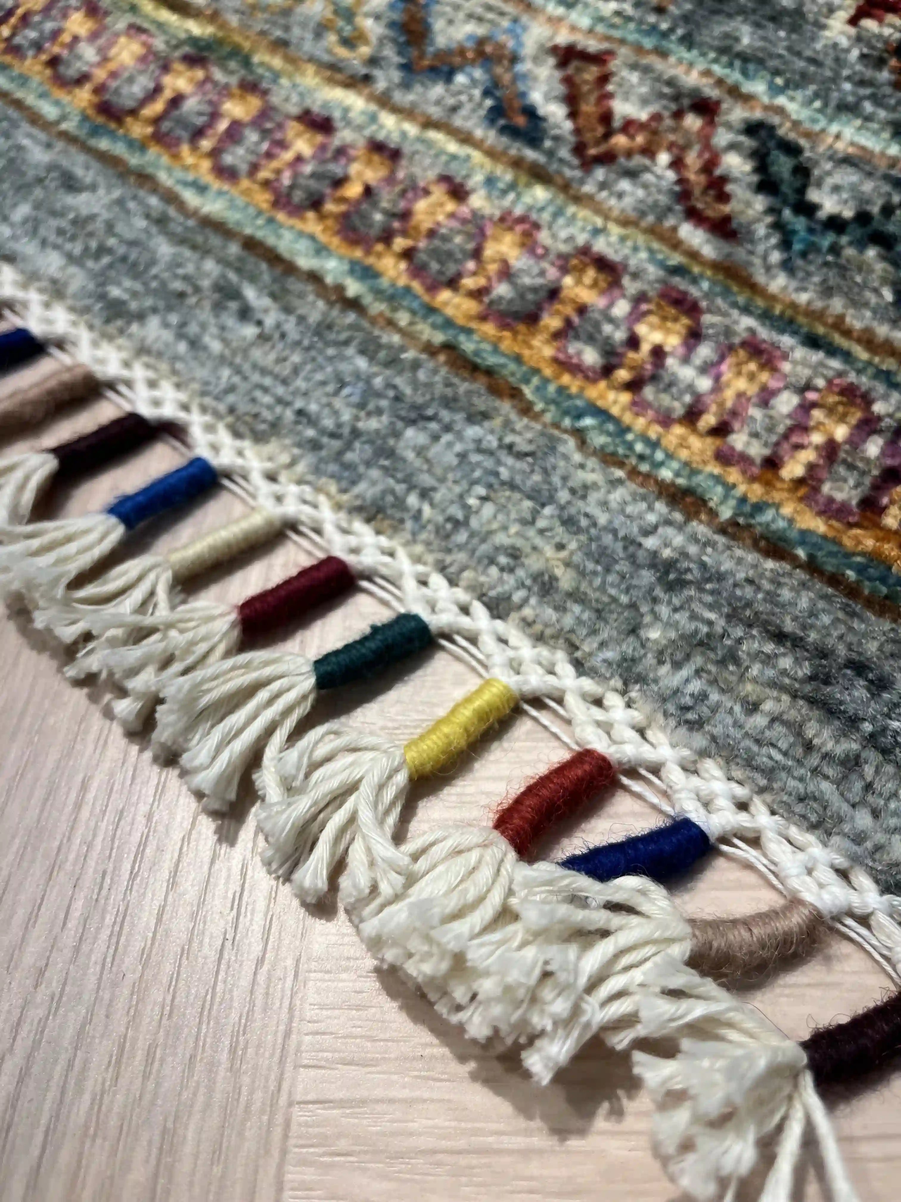 שטיח אריאנה 655 01 כחול 257*172 | ARIANA